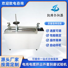 늾���|�D�����׹�ĥԇ�C  �o���͹�ĥԇ�x ��ĥԇ��O��