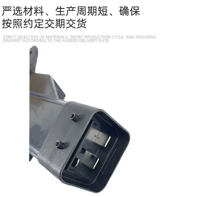 506 6Rd919506 – car radiator