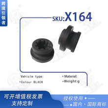 ���Ϳ������ñ���310 510 730 560 ������ S S1ˮ�仺�彺 X164
