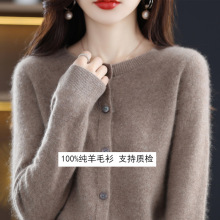 һ������100��ë��Ů�_���@��ë�������ﶬ��׈A�I�L�䌒������