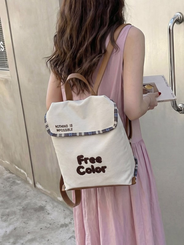 Mochila de nicho de alta calidad para mujeres lindas lienzo de gran capacidad de contraste de color casual mochila de hombro universal diaria image 1