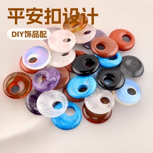 ��Ȼʯ�Ͼ� �۾������A��ƽ����ˮ������DIY�Ʒ���������F؛