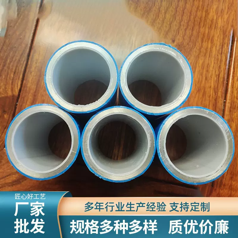 内外衬塑镀锌钢管钢塑复合圆管内外衬塑复合钢管厂家批发衬塑钢管