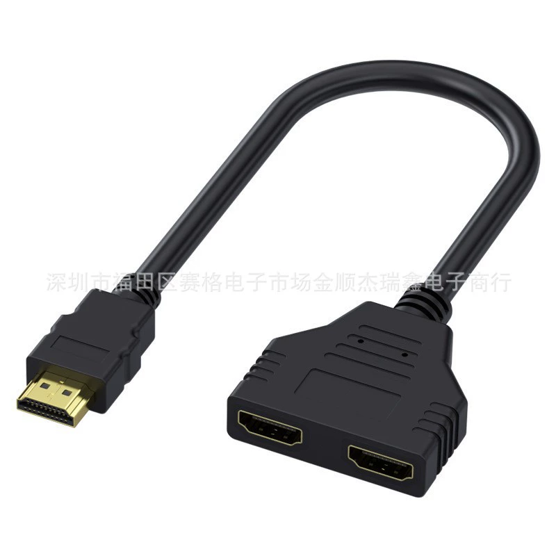Разветвитель HDMI 1 вход/2 выхода, распределитель, удвоение сигнала, конвертер высокой чёткости, кабельная линия