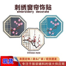 ��p�¿�����ʽ���̽����N���˴��������N�����^�b��N�ɿp���٠C