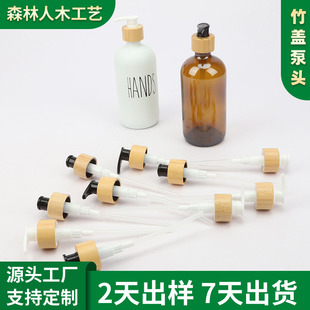 �羳���R�d����ƿ16oz��ʿ�Dϴ��Һ�úڰ�ɫ���bƿ����28�����^�w
