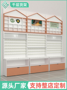 ��؛���Ʒչʾ���^l�A���h���Ӱl�������Ϡ��Ʒչʾ��