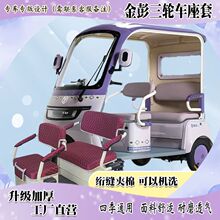 �m�ý����ǳ��ǹ����}P2PMN12���涹��SU7M6M7�əCϴ����݆܇����