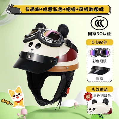 Men and Women Couple Harley – Motosiklet kaskı (dəbilqə) - 3c-puppy-harley-color-detachable-scarf-free-ears-one-size-fits-all-55-62-unisex