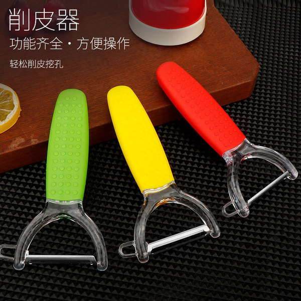 Source factory cross-border export peeling knife stainless steel…