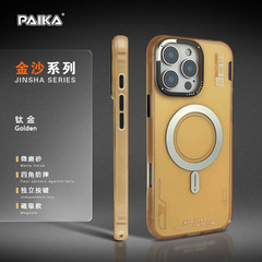 潮牌金沙適用iphone16 promax磁気吸引携帯ケースリンゴ15肌感転倒防止13全包保護