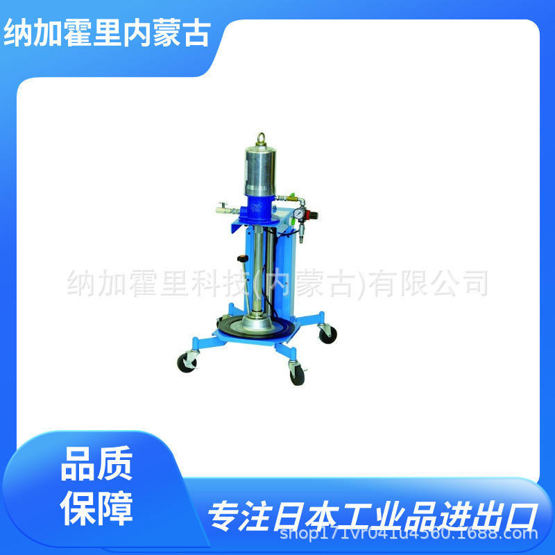 YAMADA 山田 气动润滑器 SKR110A50PAL 车辆、建机的润滑油供给泵