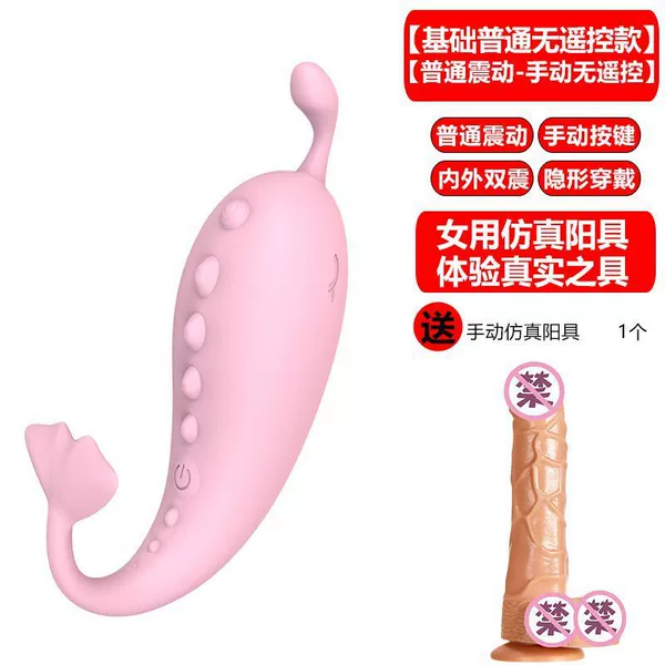 Ordinary model [Manual dildo-female masturbation and flirting]