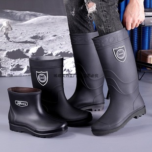 Labor Protection Extra Large Men's Water Shoes Wear-Resistant and Warm Kitchen Fishing Waterproof Fleece-Lined Anti-Slip Rain Boots Thickeneded Rain Boots Rubber Shoes