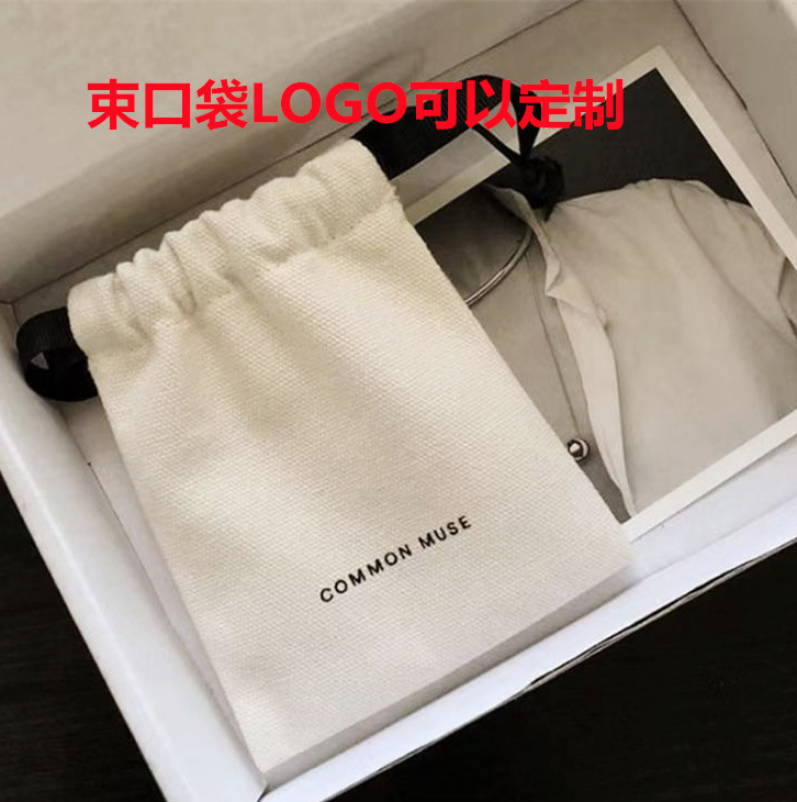 棉布袋印图案首饰礼品袋小棉布袋拉绳束口袋迷你珠宝文玩帆抽绳袋