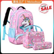 �羳�F؛��ͨ������С�W���������bУ�@���e�������ǫF�p����Ͱ�