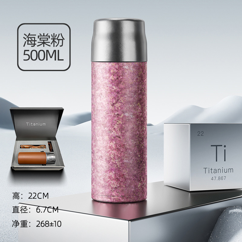 純チタン保温カップチタンカップ泡煮カップ二重退屈老白茶養生カップ茶水分離高級ギフトカップ|undefined
