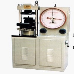 水泥抗压抗折试验机 抗压抗折试验机 水泥试验机