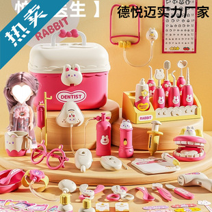 ��ͯ�^�Ҽ�С�t��Ů����߿������b �\�������t�����oʿ���ݴ��