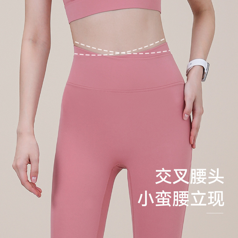 Nuevos pantalones de yoga de verano para mujer, pantalones deportivos de primavera de cintura alta, ajustados, de alta elasticidad, profesionales, para fitness y uso al aire libre.