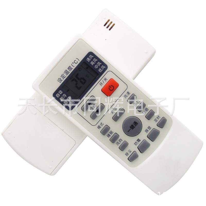 惠而浦whirlpool空调遥控器YKR-H 409 ASC