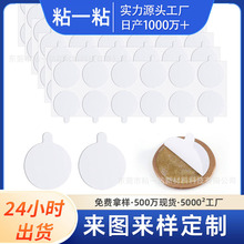 ������͸���o���p���z�A�μ{���p���z�����c�c�z�鷿�o���z�A�c�z