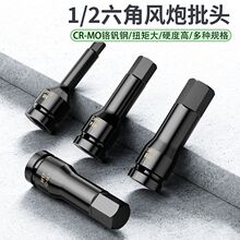 �L�ڃ�������Ͳ늄Ӱ��� t30t40t50÷�����^m10m14�����ǹ������b