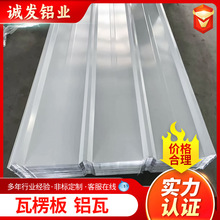 ���X�Ͻ������߰�ӹ��ʉT�X��������剺�Ͱ�YX28-205-820�X��