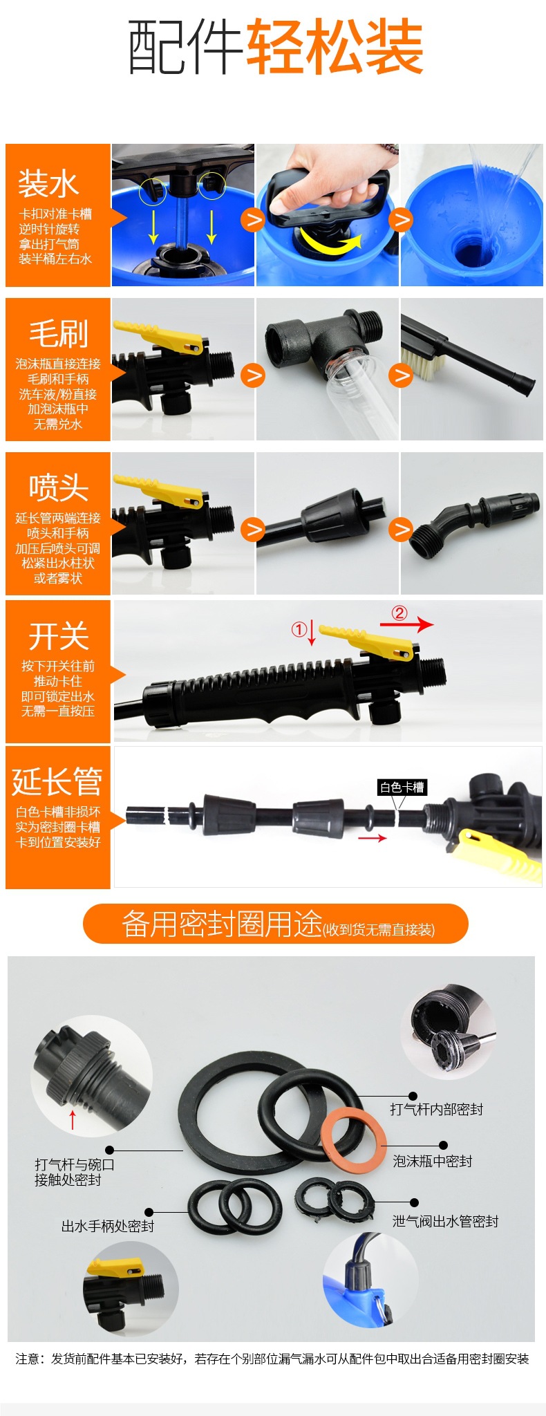 Car Wash Machine Manual Car Wash Machine Household High-Pressure Car Portable Foam Spray Bottle Water Gun Motorcycle Battery Car Artifact