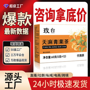 ǫ̃���������60gֲ��ݱ������B���誚��С��Դ�^���S���l���l