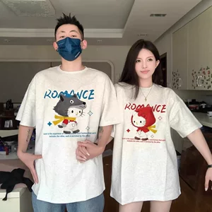 广州沫莉婷服装厂(个人独资)