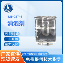 ���������݄�ˮ�����������ƽɰ�{ʯ���߹����}�������͸ߜ����|