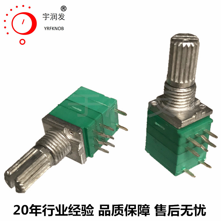 RK097������λ����ʽ��ת̼Ĥ��Ŵ�֧��÷����15mm���칦�ſɵ�