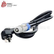 1.5�׺����Դ��20A���U�����往늲��Ʒ�������w�B�Ӿ��Դ��