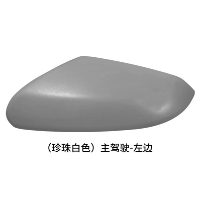 Rear mirror/rearview mirror assembly Civic Rearview Mirror Housing 16 - main-driving-left-pearl-white