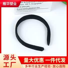 发箍;饰品配件;化妆服饰道具