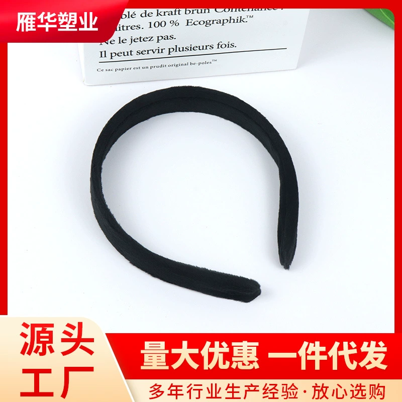 Черный фланелевый рукав для волос, супер мягкая ткань, широкий беззубый головный обруч, полуфабрикатный материал для волос, 2.5 супер мягкий 37cm