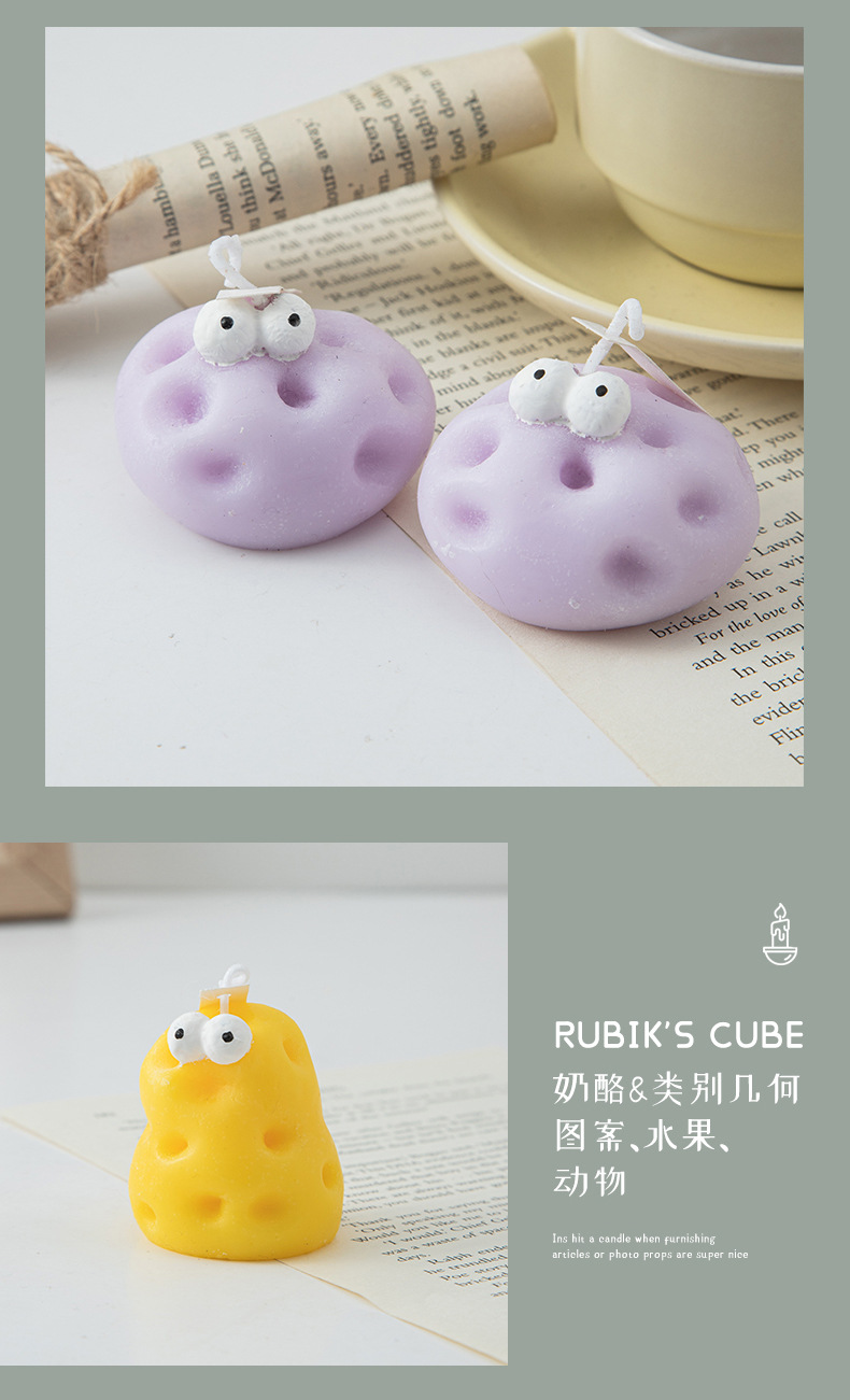 芝士兄弟香薰蜡烛伴手礼芝士蜡烛ins创意家居摆饰套装跨境蜡烛详情16