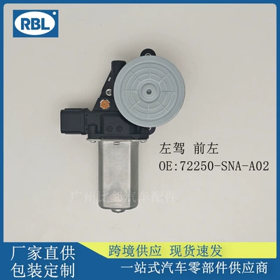 Window Motor 72250-Sna-A02 Front Left 6Pin Suitable for Left-Hand Drive Civic 72250Snaa02 Motor