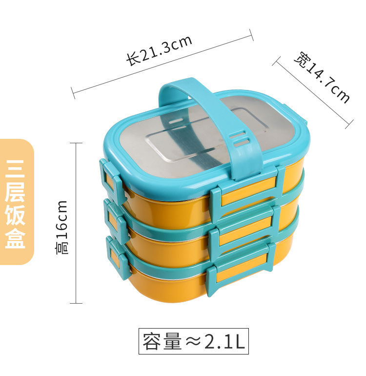 多层饭盒_12.jpg