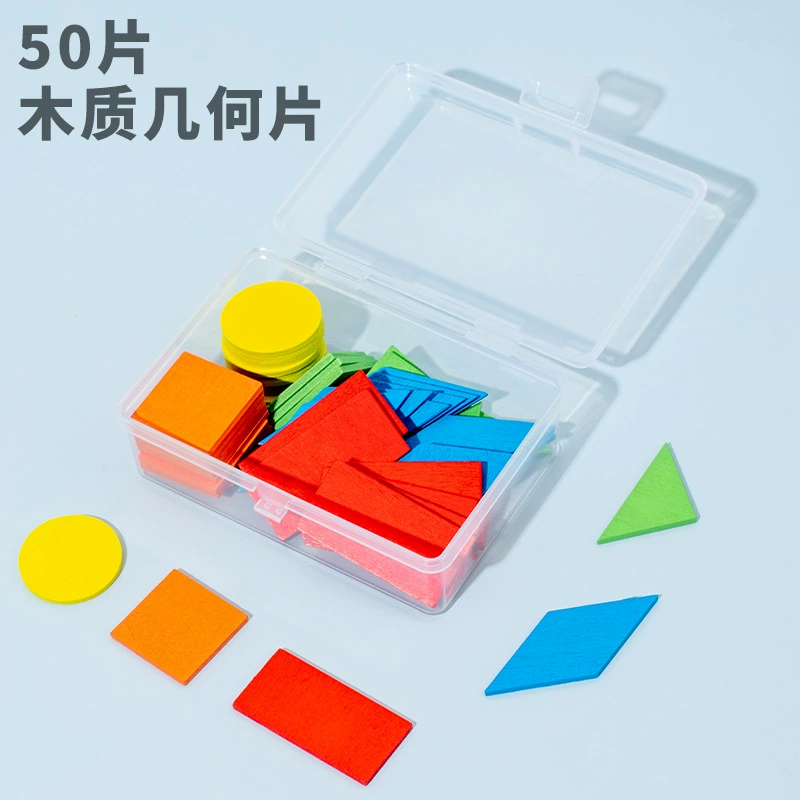 Wooden constructor for students for the first grade for teaching maths, counting sticks