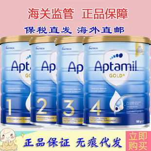���ސ�����Aptmil���b���׃��䷽�̷�1��2��3��4��900g ԭ���b�M