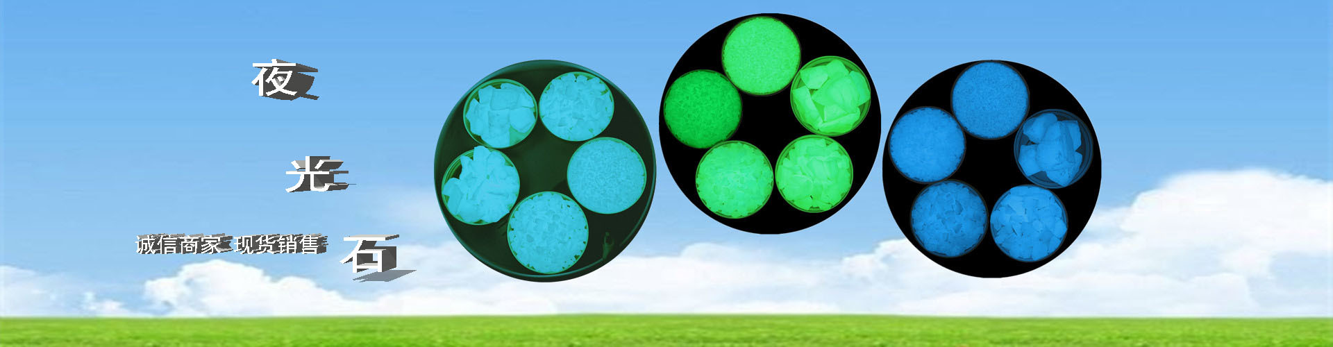 1703662663698_副本_副本