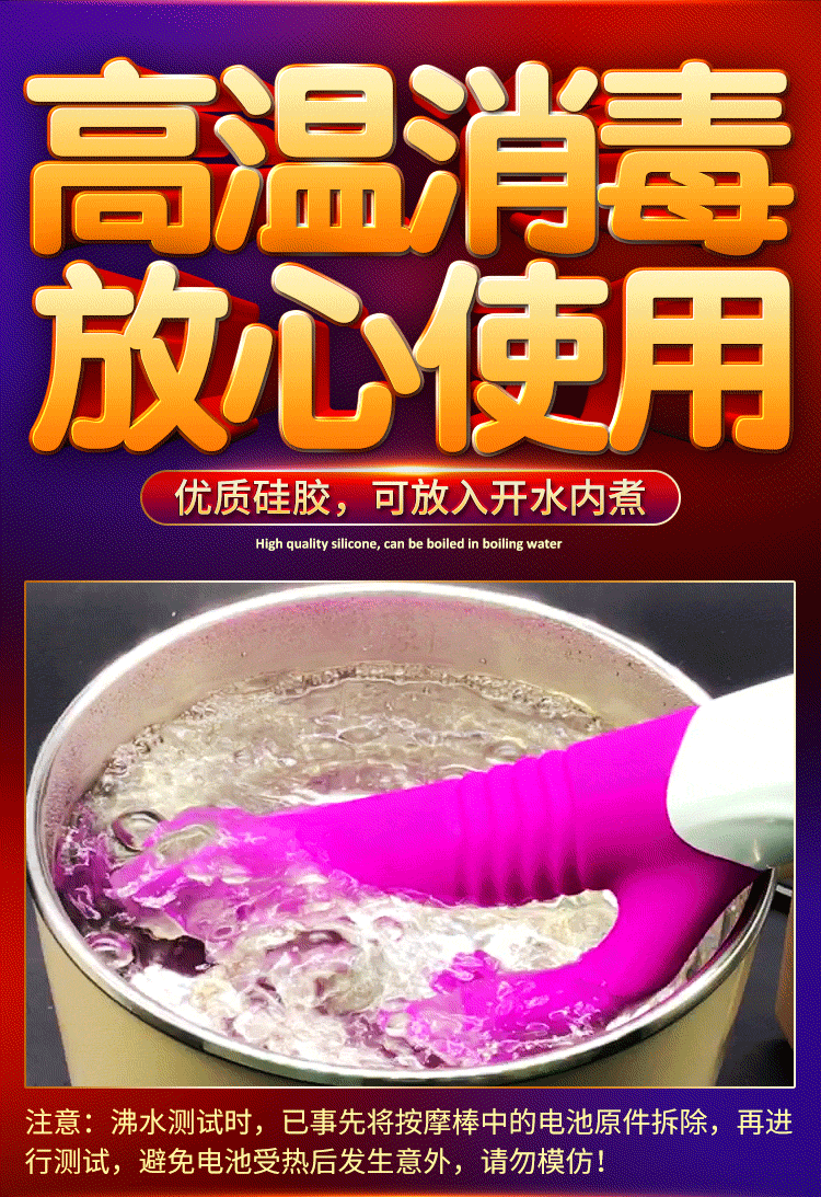 Dương Vật Giả Rung Thụt FOX Có Lưỡi Liếm Rung Thụt Phát Nhiệt dương vật rung thụt fox