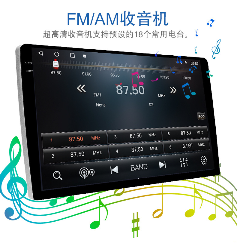 9inch Universal Car Android Navigation GPS Radio with IPS HD Screen Supports Carplay