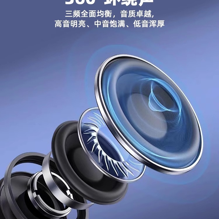 蓝牙音箱无线小型便携式高音质低音炮迷你小音响户外车载家用新款|undefined
