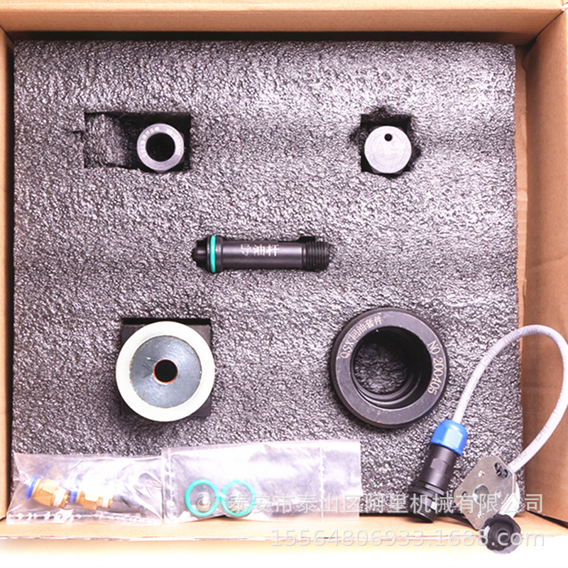 适用康明斯QXS测试工具康明斯喷油器维修校油泵阀组件衔铁升程