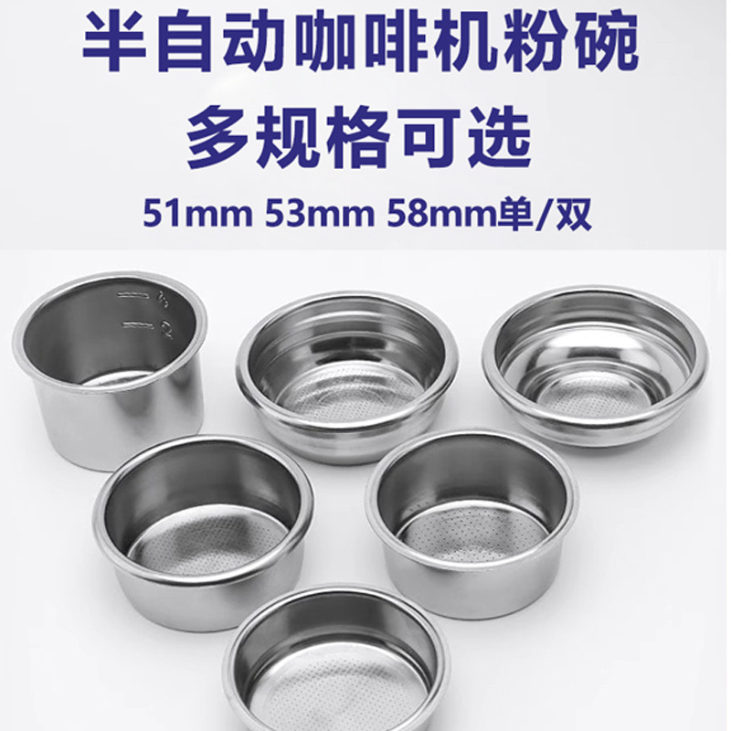 304 stainless steel coffee filter, espresso machine filter, single/double shot cup, coffee handle, powder tray