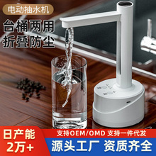 Ͱ�bˮ����늄��ˮ�C���ó���քӉ�ˮ���Ԅ���ˮ����ˮ��