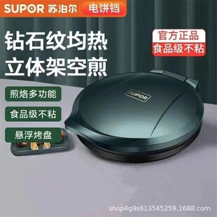 �K����JJ30A248���K���ö๦�ܼ忾�C�p��ӟ�Ҹ�늿��P
